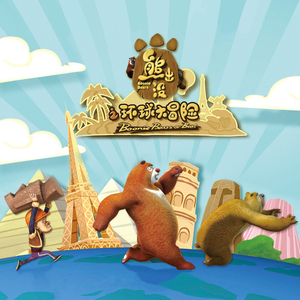 亚洲成AV人影院在线观看网
