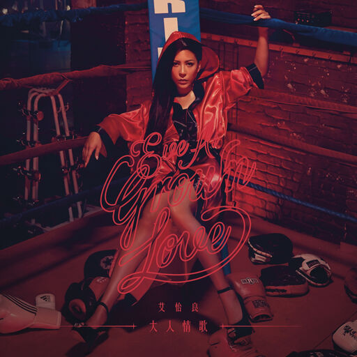 亚洲成AV人影院在线观看网
